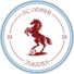 奥迪希1919